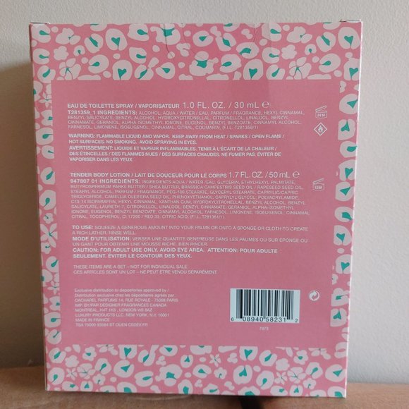 ๐ฅ SALE + GIFT ๐ฅ ๐ ANAIS ANAIS for Women by Cacharel 2 PC Gift Set (EDT) - Picture 2 of 5